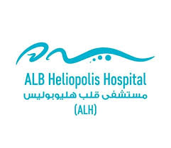 Alb Heliopolis Hospital